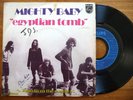 MIGHTY BABY Egyptian Tomb + 1 / Philips 6073.900 - F 1970