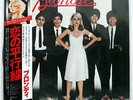 BLONDIE PARALLEL LINES CHRYSALIS WWS81139 JAPAN OBI VINYL LP