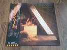 KATE BUSH - LIONHEART LP 1978 OBI INSERT INNER JAPAN EX+
