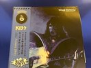 KISS LP Montreal, Dynasty, Rock n Roll Over