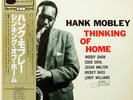 Hank Mobley - Thinking Of Home / NM / LP, Album