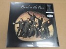 Sealed Paul McCartney & Wings Band On The Run White Vinyl 180 Gram Audiophile LP