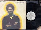 James Mason - Rhythm Of Life - Chiaroscuro LP CR-189 VG/VG+ SOUL JAZZ RARE
