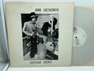 Jimi Hendrix Guitar Hero Live Private Lp K&S Records RARE No TMOQ TAKRL NM
