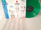 John Lennon, The Plastic Ono Band Shaved Fish JAPAN 1982 NM LP RARE EAS-81457