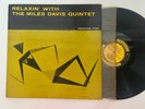 Relaxin' With The Miles Davis Quintet LP Prestige 7129   W.50th DG RVG   Clean