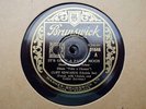 CLIFF EDWARDS (UKULELE IKE) - Only A Paper Moon / Night Owl 78 rpm disc (A++)