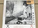 Aksak Maboul/Un Peu De L'?me Des Bandits SP255147 Used LP