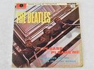 The Beatles Please Please Me Decca Contract Pressing PMC 1202 LP Vinyl Record.