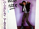 Marcus Miller - Marcus Miller (Vinyl LP - 1984 - JP - Original)