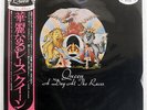 QUEEN A DAY AT THE RACES ELEKTRA P10300E JAPAN PROMO OBI VINYL LP