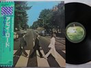 Beatles - Abbey Road Japan Pro-Use Series EALF-97001. 1978 12