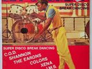 1983 - VARIOUS - LET'S BREAK - SUPER DISCO BREAK DANCING IMPORT LP  ELECTRO FUNK