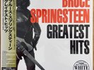 Bruce Springsteen NEW White Color Vinyl 2 LP Greatest Hits w/OBI New