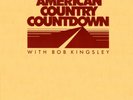 American Country Countdown 8-6-88 LP CD Keith Whitley George Strait Judds