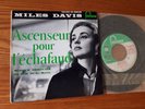 B.O./OST Miles DAVIS : Ascenseur Pour L'échafaud FRENCH EP FONTANA 460.603 EX