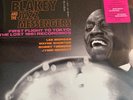 Art Blakey - First Flight To Tokyo: Lost 1961 Recordings [2-lp] - NEW Vinyl LP