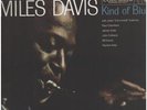 Miles Davis Kind Of Blue 180 G NEAR MINT Classic Records 2xVinyl LP