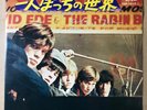THE ROLLING STONES GET OFF OF MY CLOUD / JAPAN 7INCH