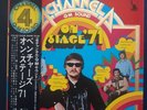 Ventures On Stage '71 1971 Gatefold Japan Press w/OBI No Insert Quadraphonic