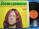 Beatles JOHN LENNON SINGS THE GREAT ROCK & ROLL HITS ROOTS--ADAM VII REISSUE LP