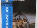 ABBA / ARRIVAL JAPAN ISSUE LP W/ OBI, INSERT