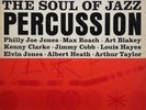 Various - The Soul Of Jazz Percussion - Used Vinyl Record - Y28A