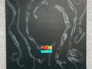 Lush Gala Vinyl LP - 1990