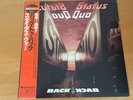 LP STATUS QUO BACK TO BACK JAPAN OBI 25PP-112