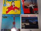 Masayoshi Takanaka Vinyl Record Set of 4 T-wave can i sing? singing and playing