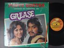 PUNTO QUATRO Grease Version Espanol LATIN LP Shrink FUNK BREAKS OB