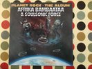 AFRIKA BAMBAATAA & SOULSONIC FORCE 