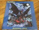 SAINT VITUS MOURNFUL CRIES SEALED ORIGINAL VINYL LP 1988 SST RECORDS