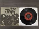 THE JAM IN THE CITY / TAKIN MY LOVE - GERMANY EX / VG+ RED LABEL PUNK SINGLE 