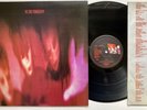 The Cure Pornography 1st UK vinyl press NM - superb copy