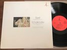 TAS LIST - BIZET SYMPHONY NO. 1 TCHAIKOVSKY MUNCH / CHESKY CR7 AUDIOPHILE NM LP