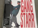 Gang Starr No More Mr Nice Guy 2 LP/Red White Vinyl Me Please VMP RH059/SEALED