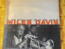 MILES DAVIS   Volume 1   Blue Note BLP 1501   jazz lp Lexington flat-edge