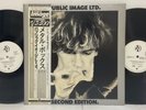 Public Image Ltd – Second Edition 2LP 1980 Japan Columbia SEX PISTOLS PIL P.I.L.