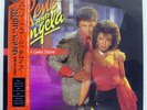 REN & ANGELA STREET CALLED DESIRE MERCURY 25PP176 JAPAN PROMO OBI VINYL LP