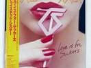 TWISTED SISTER LOVE IS FOR SUCKERS ATLANTIC P13553 JAPAN OBI VINYL LP