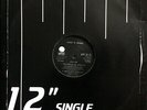 Guns N Roses Welcome To The Jungle Vinyl Single 12inch NEAR MINT Geffen Reco