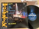 THE ROLLING STONES - GIMME SHELTER - MINTY JAPAN 12