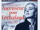 MILES DAVIS - BARNEY WILEN - ASCENSEUR POUR L'ECHAFAUD - ORIG PHILIPS 10