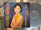 [MusicWall] Teresa Teng (鄧麗君) 尋夢園 LP Y21