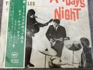 THE BEATLES A HARD DAY'S NIGHT APPLE STEREO AP-8147 Japan Vinyl Lp