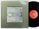 Vangelis Katsoulis - Minimal Suite: Double Image LP - Praxis Greece New Age VG++