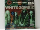 WHITE ZOMBIE ASTRO CREEP 2000 Blue Vinyl Record LP 1995 1st Press NEW SEALED VG
