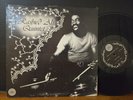 Rashied Ali Quintet 1973 Private Press James Blood Ulmer Earl Cross Free Jazz LP