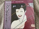 DURAN DURAN - RIO  JAPANESE PRESSING LP  WITH OBI + INSERT
